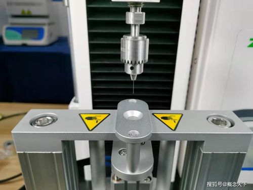医药包装性能测试仪TST 01H 精密方案与卓越产品展示
