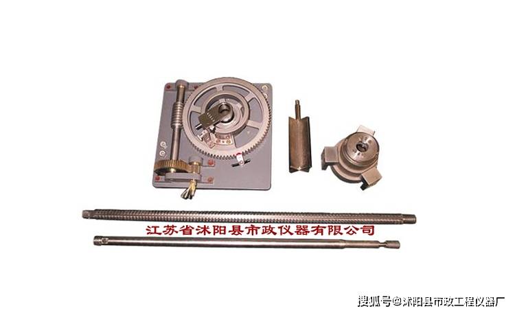 as-1型十字板剪力仪_图片_参数-江苏省沭阳县市政仪器_强度_m